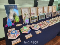 한글로 피워낸 인생 이야기··· 사천시청서 문해교실 작품전 < 문화/스포츠 < 기사본문 - 뉴스사천 한글로 피워낸 인생 이야기··· 사천시청서... 