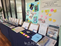 한글로 피워낸 인생 이야기··· 사천시청서 문해교실 작품전 < 문화/스포츠 < 기사본문 - 뉴스사천 한글로 피워낸 인생 이야기··· 사천시청서... 