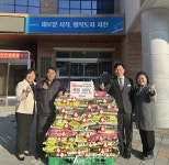 정동농협, 정동면에 사랑의 쌀 기탁 < 사회 < 기사본문 - 뉴스사천 정동농협, 정동면에 사랑의 쌀 기탁