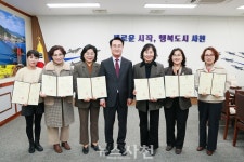 시천시, 국공립어린이집 6곳 위탁 협약 체결 < 사회 < 기사본문 - 뉴스사천 시천시, 국공립어린이집 6곳 위탁 협약 체결