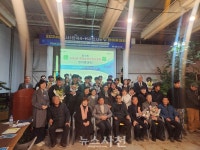 한국4-H 사천시본부, 한마음대회 열어 < 사회 < 기사본문 - 뉴스사천 한국4-H 사천시본부, 한마음대회 열어
