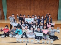 남양초 학생들, 직접 만든 방향제 이웃과 나눠 < 사회 < 기사본문 - 뉴스사천 남양초 학생들, 직접 만든 방향제 이웃과 나눠