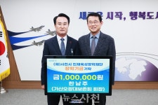 가산오광대보존회 한남주 회장, 인재육성 장학금 기탁 < 사회 < 기사본문 - 뉴스사천 가산오광대보존회 한남주 회장, 인재육성 장학금 기탁