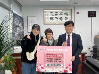 사천카스테라 사천점, 이웃돕기 성금 기탁 < 사회 < 기사본문 - 뉴스사천 사천카스테라 사천점, 이웃돕기 성금 기탁