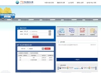 버스 도착 시간 한 눈에···모바일 버스정보시스템 구축 < 생생뉴스 < 사회 < 기사본문 - 뉴스사천 버스 도착 시간 한 눈에···모바일... 