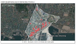 사천시, 팔포팔락 업타운 주거환경 개선 추진  < 생생뉴스 < 자치/행정 < 기사본문 - 뉴스사천 사천시, 팔포팔락 업타운 주거환경 개선 추진 