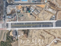 용강주공~용두마을 도시계획도로 임시 개통 < 자치/행정 < 기사본문 - 뉴스사천 용강주공~용두마을 도시계획도로 임시 개통