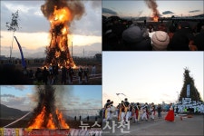 정월대보름 달집 활활···시민 안녕·소원성취 기원 < 생생뉴스 < 문화/스포츠 < 기사본문 - 뉴스사천 정월대보름 달집 활활···시민 안녕... 