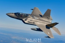 이영수 공군참모총장, KF-21 시험비행 첫 탑승 < 생생뉴스 < 사회 < 기사본문 - 뉴스사천 이영수 공군참모총장, KF-21 시험비행 첫 탑승