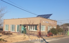 사랑둥지, 성인 발달장애인 주간보호 서비스 제공 < 사회 < 기사본문 - 뉴스사천 사랑둥지, 성인 발달장애인 주간보호 서비스 제공
