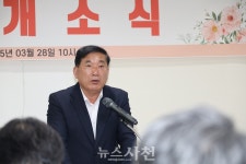 사천 장애인부모연대, 용현면에 새 보금자리 마련 < 생생뉴스 < 사회 < 기사본문 - 뉴스사천 사천 장애인부모연대, 용현면에 새 보금자리 마련