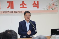사천 장애인부모연대, 용현면에 새 보금자리 마련 < 생생뉴스 < 사회 < 기사본문 - 뉴스사천 사천 장애인부모연대, 용현면에 새 보금자리 마련