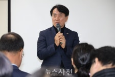 사천 장애인부모연대, 용현면에 새 보금자리 마련 < 생생뉴스 < 사회 < 기사본문 - 뉴스사천 사천 장애인부모연대, 용현면에 새 보금자리 마련