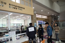 사천시-사천경찰서, 민원실 비상상황 대비 모의훈련 < 생생뉴스 < 사회 < 기사본문 - 뉴스사천 사천시-사천경찰서, 민원실 비상상황 대비 모의훈련