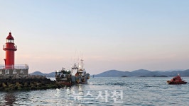 자동조타도 방심은 금물···사천해경, 삼천포항서 좌초 선박 구조 < 생생뉴스 < 사건 / 사고 < 사회 < 기사본문 - 뉴스사천 자동조타도 방심은... 