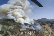 하동 옥종면 산불 발생···인근 사천까지 연기 덮쳐 < 생생뉴스 < 사건... 기사본문 - 뉴스사천 하동 옥종면 산불 발생···인근 사천까지 연기 덮쳐
