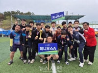 사천 제니우스, 진주 장애인축구대회 쾌거···B조 우승, A조 준우승... 뉴스사천 사천 제니우스, 진주 장애인축구대회 쾌거···B조 우승, A조... 