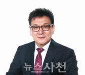김현철 삼천포항, 미군 함정 정비 거점으로 육성해야 < 생생뉴스 < 자치/행정 < 기사본문 - 뉴스사천 김현철 삼천포항, 미군 함정 정비 거점으로... 