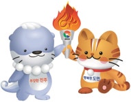 사천시, 도민체전 메달 사냥 출격···유도 12연패 기록 세울까 < 생생뉴스 < 문화/스포츠 < 기사본문 - 뉴스사천 사천시, 도민체전 메달 사냥... 