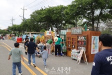 와룡, 우주에서 미래 만나다···사천와룡문화제 개막 < 생생뉴스 < 문화/스포츠 < 기사본문 - 뉴스사천 와룡, 우주에서 미래 만나다... 