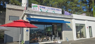 당신의 속도는 과속인가요? 저속인가요? < 생생뉴스 < 문화/스포츠 < 기사본문 - 뉴스사천 당신의 속도는 과속인가요? 저속인가요?