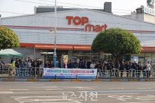 이재명 사천 공동선대위 출범 내란 종식하고, 진짜 대한민국 만들자 < 생생뉴스 < 자치/행정 < 기사본문 - 뉴스사천 이재명 사천 공동선대위 출범... 