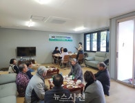 사천시 노후 경로당 4곳, 친환경 공간으로 재탄생 < 생생뉴스 < 사회 < 기사본문 - 뉴스사천 사천시 노후 경로당 4곳, 친환경 공간으로 재탄생