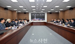 우주항공청 누리호 사업 공백 막겠다···참여기업과 간담회 < 생생뉴스 < 자치/행정 < 기사본문 - 뉴스사천 우주항공청 누리호 사업 공백 막겠다... 