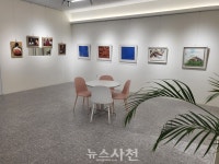 자연·희망·행운 주제 다양한 작품 만나요 < 생생뉴스 < 문화/스포츠 < 기사본문 - 뉴스사천 자연·희망·행운 주제 다양한 작품 만나요