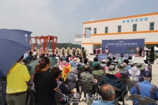 사천 낙지포항, 85억 투입 어촌뉴딜300 사업 준공 < 생생뉴스 < 사회 < 기사본문 - 뉴스사천 사천 낙지포항, 85억 투입 어촌뉴딜300 사업 준공