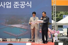 사천 낙지포항, 85억 투입 어촌뉴딜300 사업 준공 < 생생뉴스 < 사회 < 기사본문 - 뉴스사천 사천 낙지포항, 85억 투입 어촌뉴딜300 사업 준공