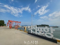 사천 낙지포항, 85억 투입 어촌뉴딜300 사업 준공 < 생생뉴스 < 사회 < 기사본문 - 뉴스사천 사천 낙지포항, 85억 투입 어촌뉴딜300 사업 준공