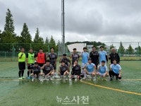 사천 근로자 200여 명, 풋살로 화합 다져 < 생생뉴스 < 사회 < 기사본문 - 뉴스사천 사천 근로자 200여 명, 풋살로 화합 다져