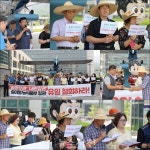 사천시농민회 송미령 장관 유임 결정 즉각 철회하라 < 생생뉴스 < 사회 < 기사본문 - 뉴스사천 사천시농민회 송미령 장관 유임 결정 즉각 철회하라