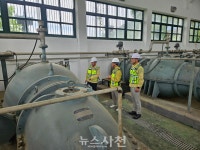 농어촌공사, 집중호우 대비 저수시설 집중 점검 < 생생뉴스 < 사회 < 기사본문 - 뉴스사천 농어촌공사, 집중호우 대비 저수시설 집중 점검