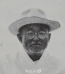 삼천포 장날 독립선언서 낭독한 강금수 선생 대통령 표창 < 사람과 사람... 뉴스사천 삼천포 장날 독립선언서 낭독한 강금수 선생 대통령 표창