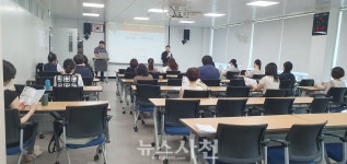 취업·창업 꿈 키워요···사천시 여성회관 하반기 교육 시작 < 생생뉴스 < 사회 < 기사본문 - 뉴스사천 취업·창업 꿈 키워요···사천시... 