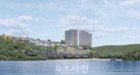 남일대리조트 영업종료···2028년 5성급 호텔로 재개장 < 생생뉴스 < 경제 < 기사본문 - 뉴스사천 남일대리조트 영업종료···2028년 5성급... 