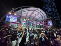 사천락페스티벌 열려 < 생생뉴스 < 문화/스포츠 < 기사본문 - 뉴스사천 삼천포 바다와 락의 특별한 만남···2025 사천락페스티벌 열려