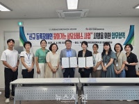 신규 등록 장애인 초기 적응 돕는다···복지관, 찾아가는 상담 시작 < 생생뉴스 < 사회 < 기사본문 - 뉴스사천 신규 등록 장애인 초기 적응 돕는다... 