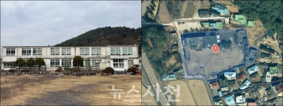 옛 사동초 폐교, 달항아리 전문 박물관 될까 < 생생뉴스 < 교육 < 기사본문 - 뉴스사천 옛 사동초 폐교, 달항아리 전문 박물관 될까