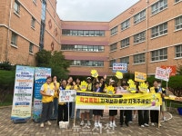학폭 없는 건강한 학교 만들자 등굣길 캠페인 < 교육 < 기사본문 - 뉴스사천 학폭 없는 건강한 학교 만들자 등굣길 캠페인
