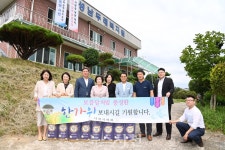 사천시의회, 추석 맞아 청렴 캠페인·복지시설 위문  < 생생뉴스 < 사회 < 기사본문 - 뉴스사천 사천시의회, 추석 맞아 청렴 캠페인·복지시설 위문 
