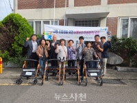 삼천포농협, 원로조합원에 보행보조기 전달 < 생생뉴스 < 사회 < 기사본문 - 뉴스사천 삼천포농협, 원로조합원에 보행보조기 전달