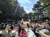 꽃무릇 핀 사천읍성서 사천읍민 화합잔치 열려 < 사회 < 기사본문 - 뉴스사천 꽃무릇 핀 사천읍성서 사천읍민 화합잔치 열려