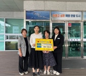 벌용동 자원봉사회, 추석맞이 어르신 용돈 전달 < 사회 < 기사본문 - 뉴스사천 벌용동 자원봉사회, 추석맞이 어르신 용돈 전달