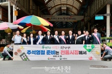 박완수 경남도지사, 사천읍시장 방문  < 생생뉴스 < 사회 < 기사본문 - 뉴스사천 박완수 경남도지사, 사천읍시장 방문 