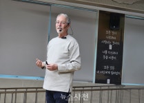 삼천포중앙고, 미국 펜실베이니아대 교수 초청 강연 < 생생뉴스 < 교육 < 기사본문 - 뉴스사천 삼천포중앙고, 미국 펜실베이니아대 교수 초청 강연