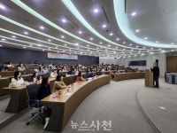 경남 서부권 초등교사들, 사천서 수업 혁신 머리 맞댔다 < 생생뉴스 < 교육 < 기사본문 - 뉴스사천 경남 서부권 초등교사들, 사천서 수업 혁신... 