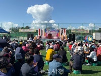 서포면, 체육대회·경로잔치 개최···1000여 명 함께 < 생생뉴스 < 사회 < 기사본문 - 뉴스사천 서포면, 체육대회·경로잔치 개최···1000여 명... 